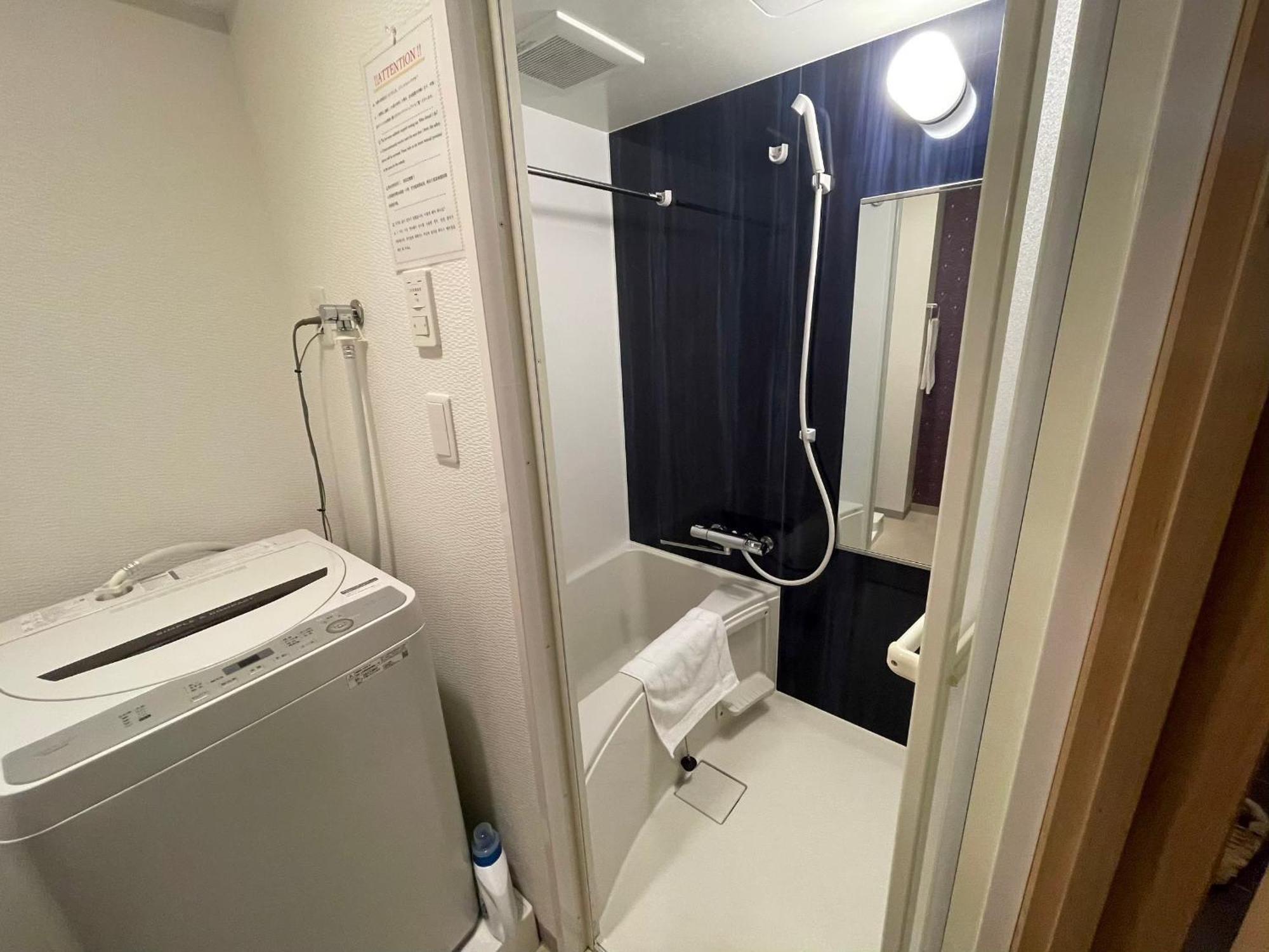 Ferienwohnung @Rlis_House 難波 Ōsaka Exterior foto